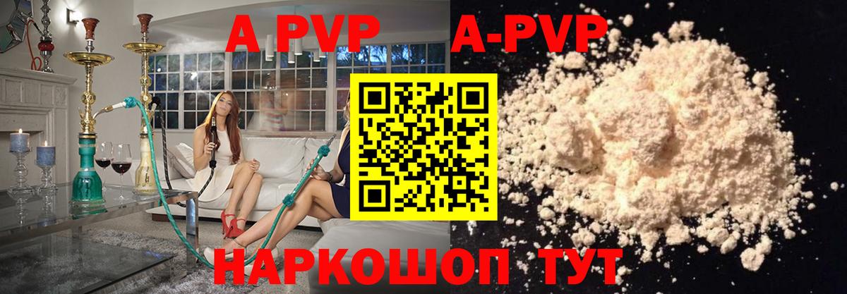 МЕФ Уссурийск