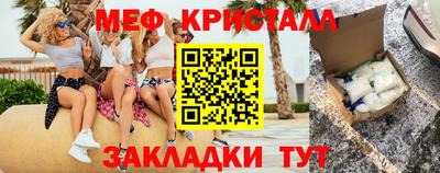 марихуана Обь