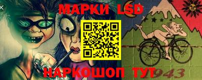 MDMA Обнинск