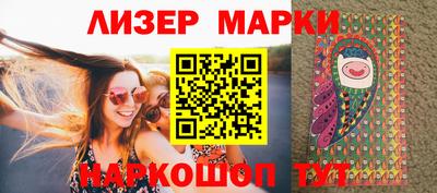 индика Нягань