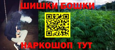 а пвп мука Новозыбков