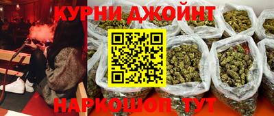 а пвп мука Новозыбков