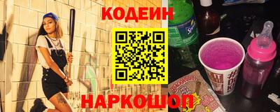 а пвп мука Новозыбков