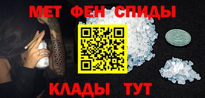 а пвп мука Новозыбков