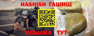 MDMA Обнинск